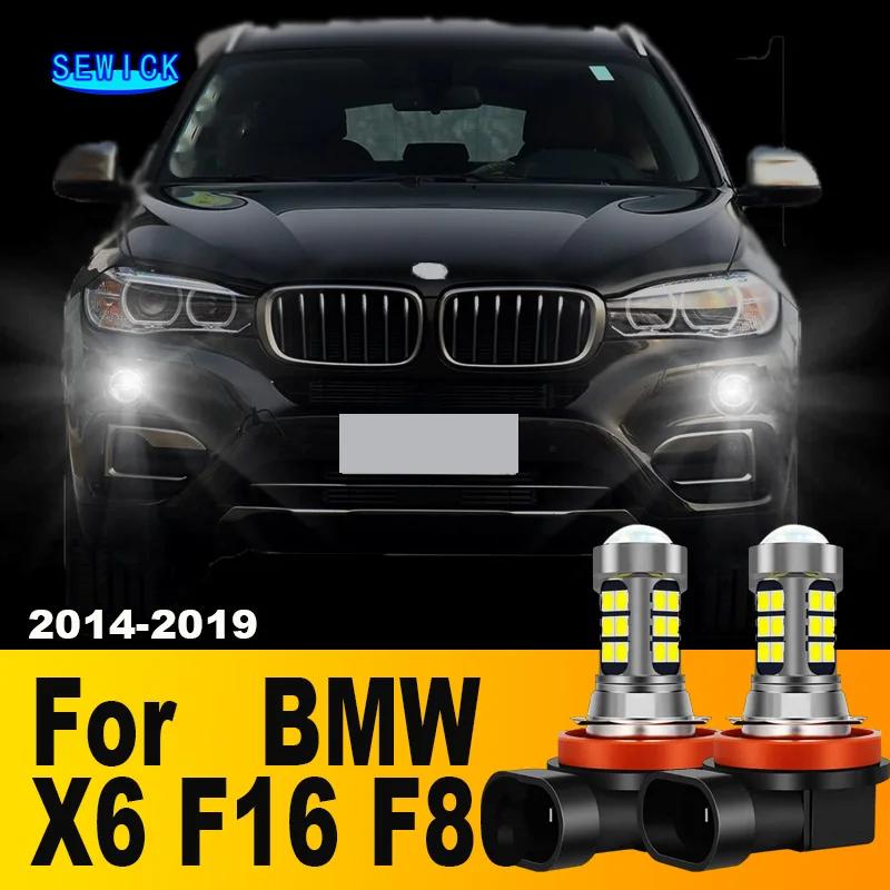 LED  ڵ  Ȱ ׼, BMW X6 F16 F86 2014 2015 2016 2017 2018 2019, 2 